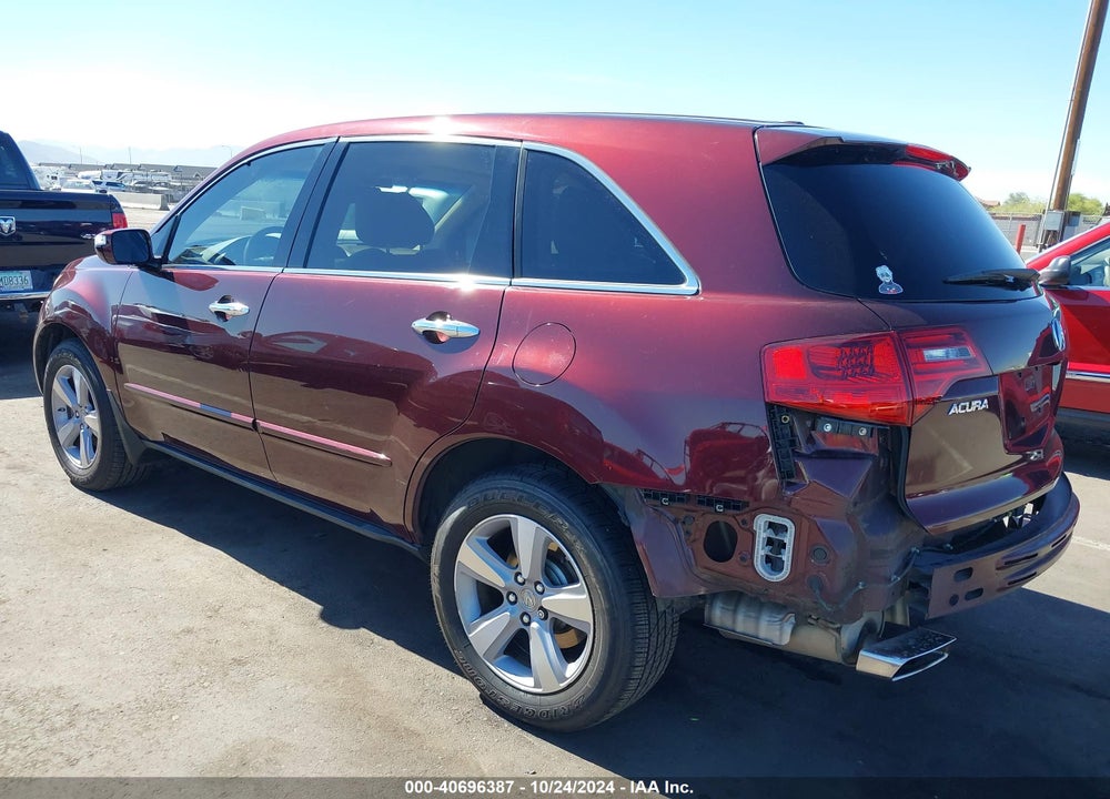 2012 ACURA MDX VIN: 2HNYD2H29CH509278