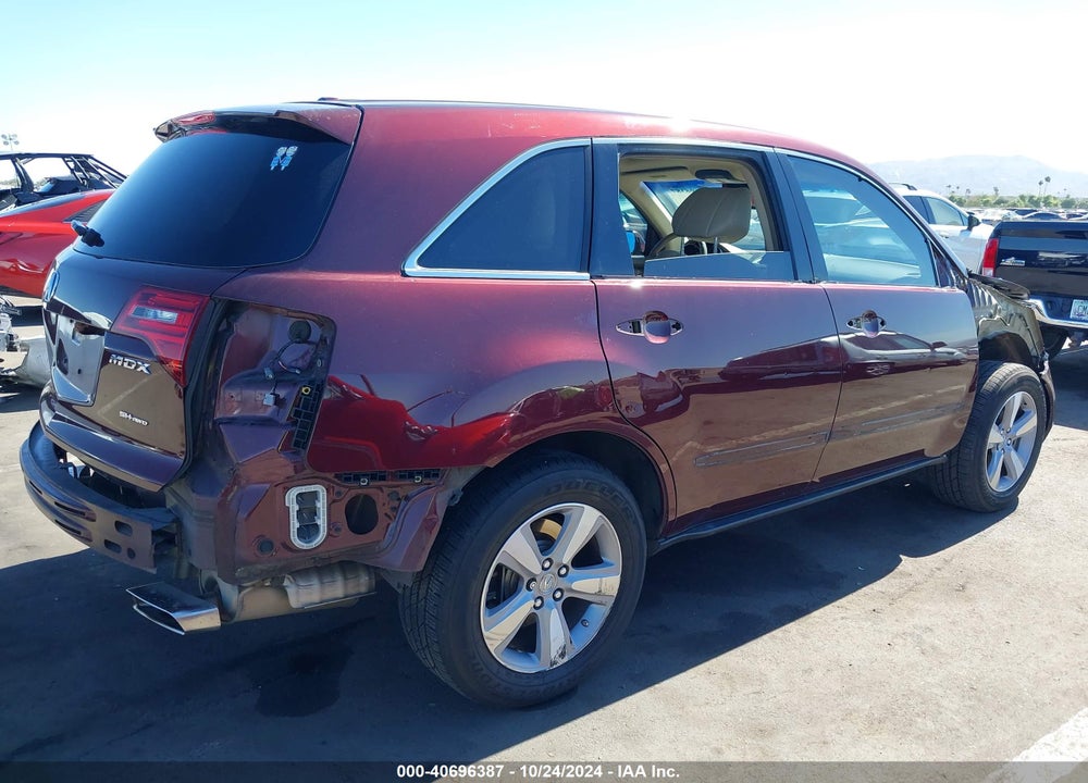 2012 ACURA MDX VIN: 2HNYD2H29CH509278