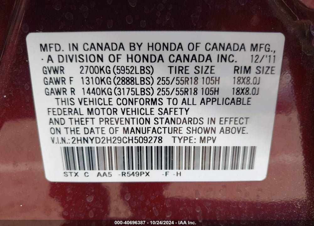 2012 ACURA MDX VIN: 2HNYD2H29CH509278