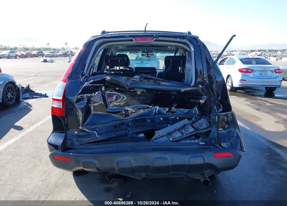2009 HONDA CR-V EX-L VIN: JHLRE48739C023840
