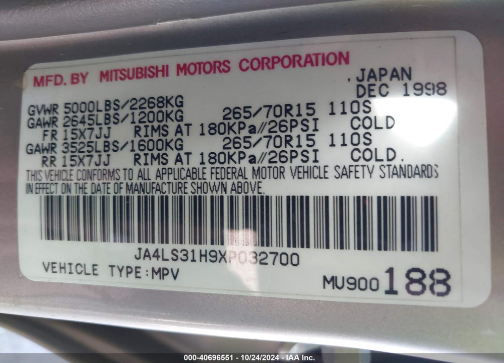 1999 MITSUBISHI MONTERO SPORT LS/XLS VIN: JA4LS31H9XP032700
