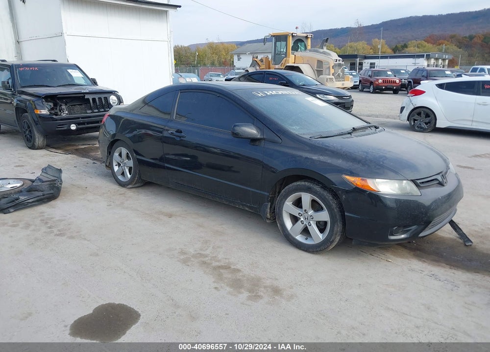 2007 HONDA CIVIC EX VIN: 2HGFG12807H520883