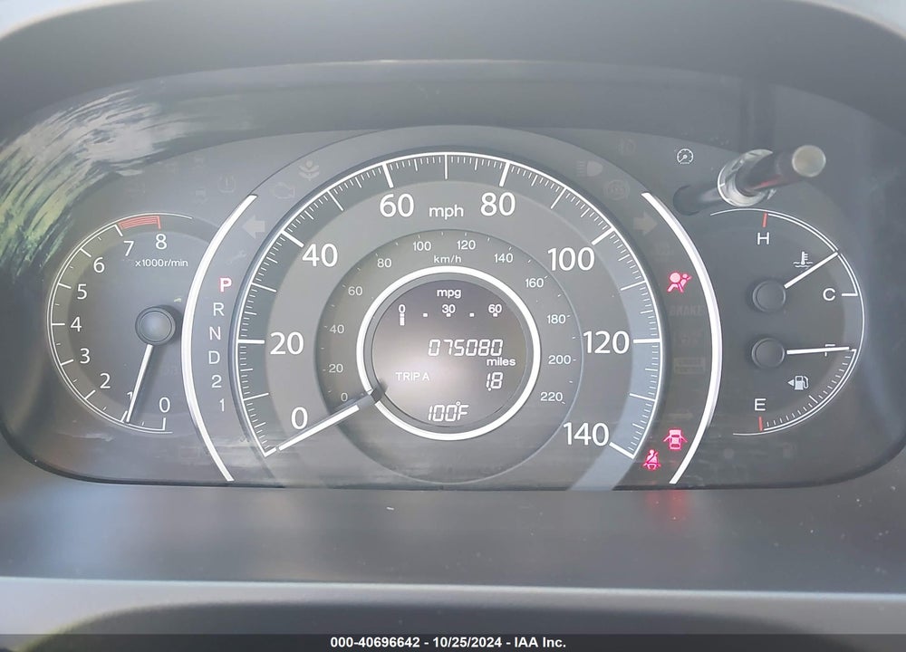 2014 HONDA CR-V LX VIN: 5J6RM3H35EL000202