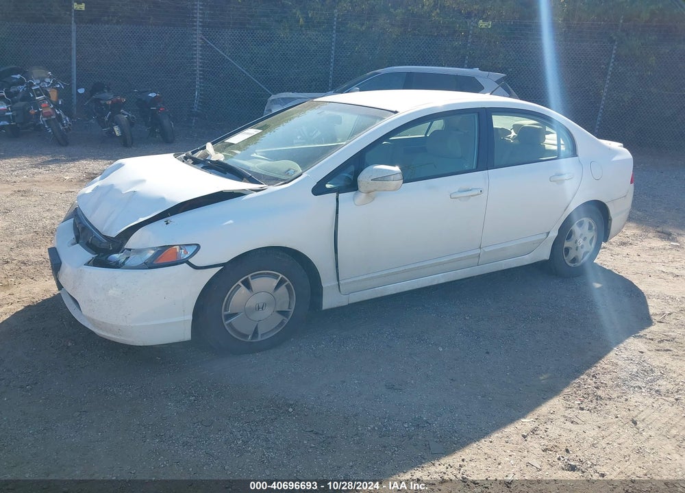 2007 HONDA CIVIC HYBRID VIN: JHMFA36277S012578