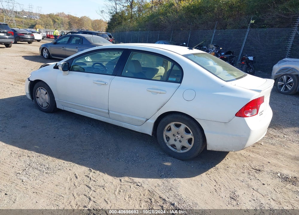 2007 HONDA CIVIC HYBRID VIN: JHMFA36277S012578