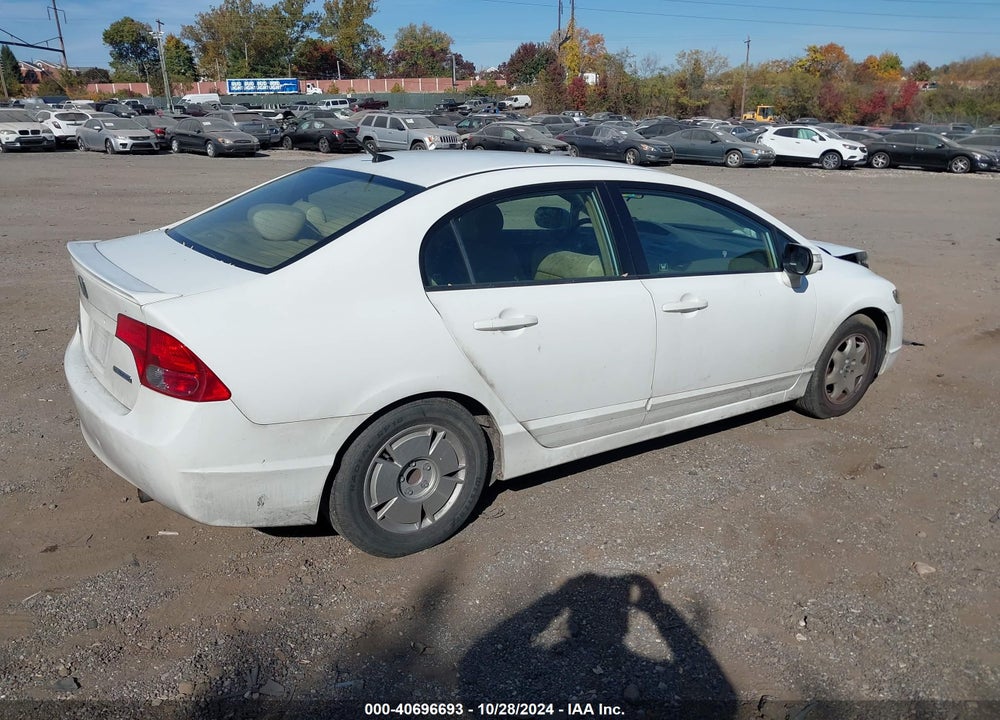 2007 HONDA CIVIC HYBRID VIN: JHMFA36277S012578