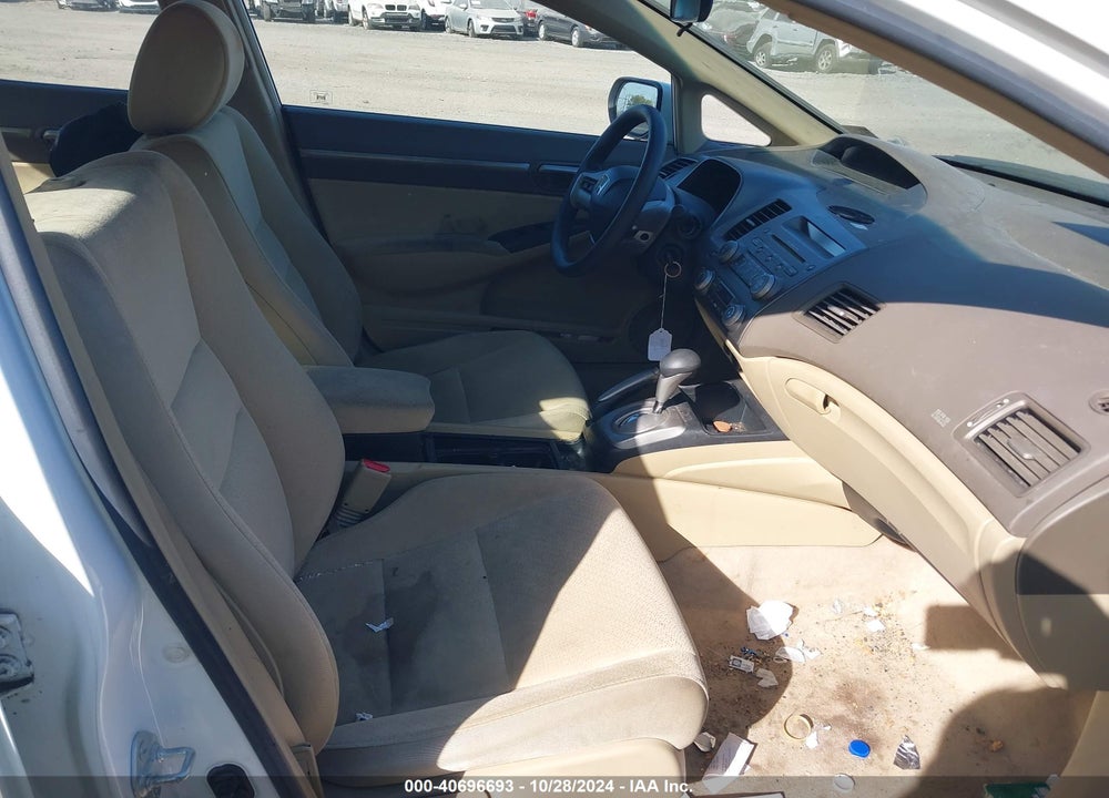 2007 HONDA CIVIC HYBRID VIN: JHMFA36277S012578