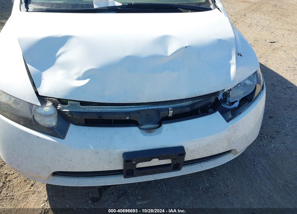 2007 HONDA CIVIC HYBRID VIN: JHMFA36277S012578