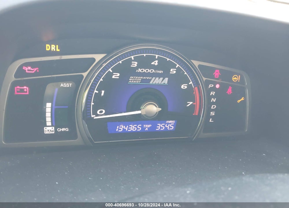 2007 HONDA CIVIC HYBRID VIN: JHMFA36277S012578