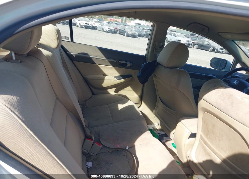2007 HONDA CIVIC HYBRID VIN: JHMFA36277S012578