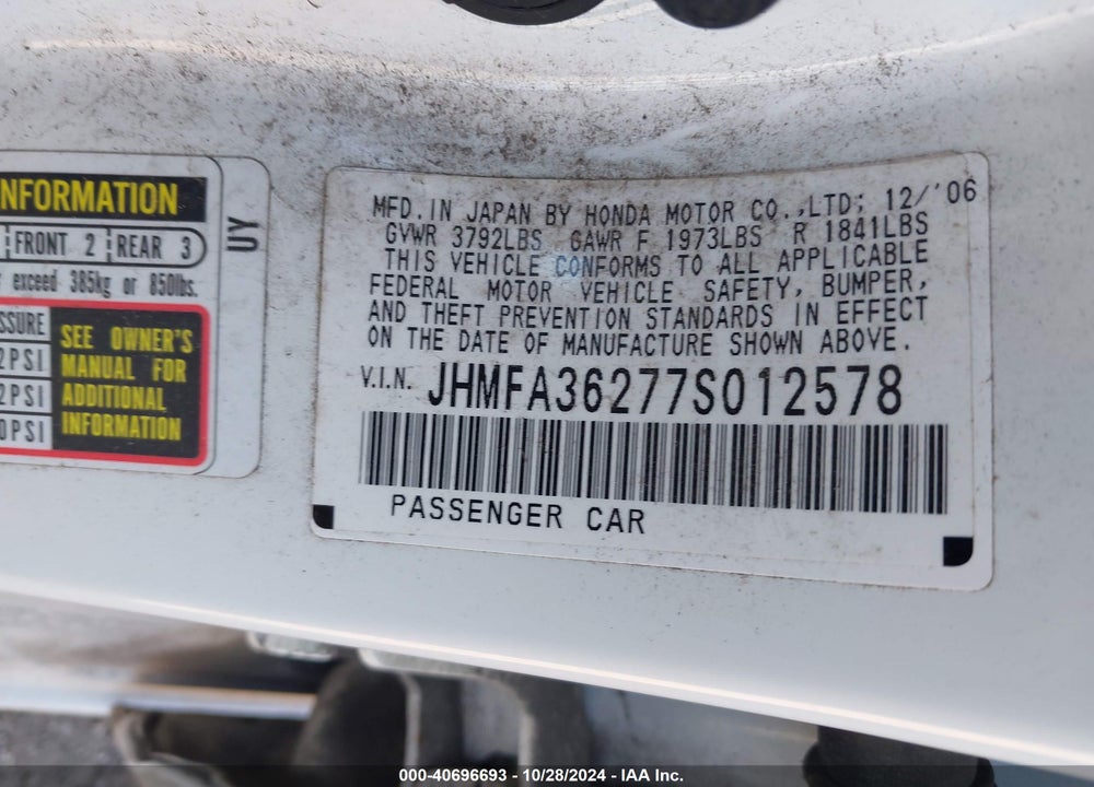 2007 HONDA CIVIC HYBRID VIN: JHMFA36277S012578