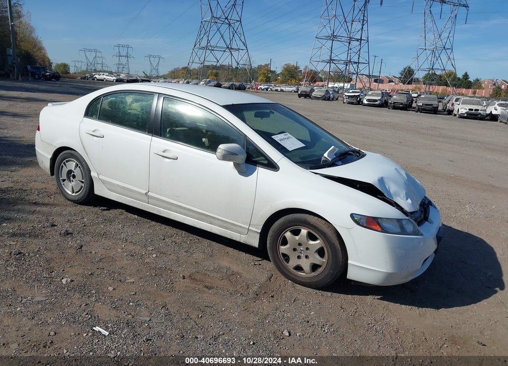 2007 HONDA CIVIC HYBRID VIN: JHMFA36277S012578