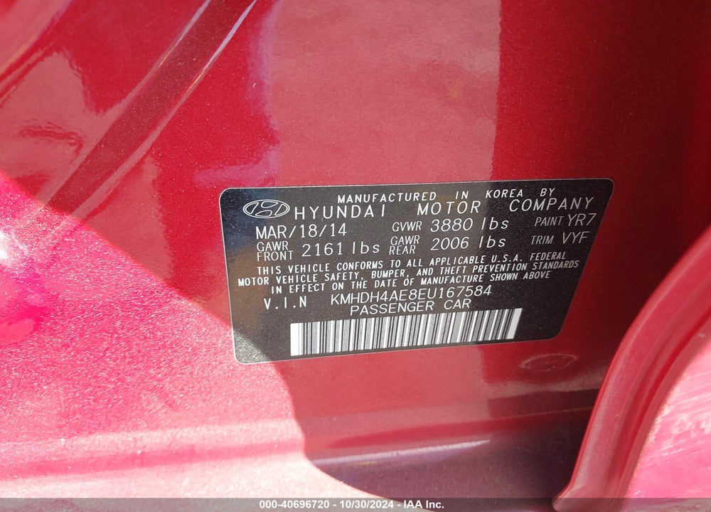 2014 HYUNDAI ELANTRA SE VIN: KMHDH4AE8EU167584