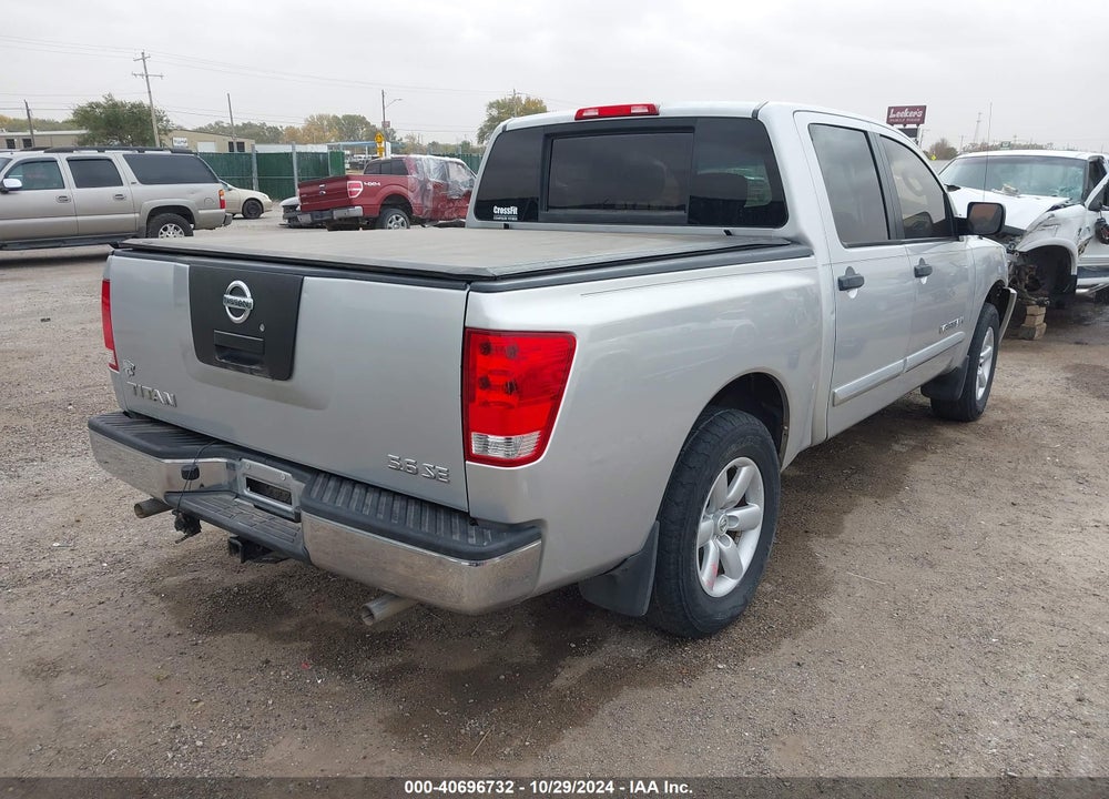 2009 NISSAN TITAN SE VIN: 1N6AA07D59N307445