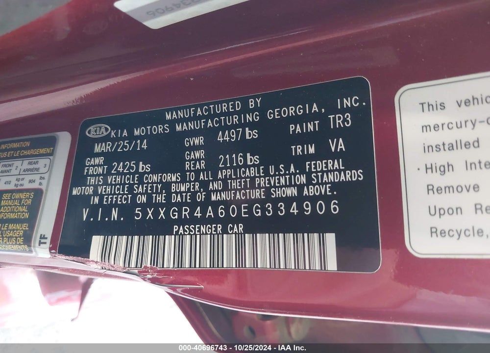 2014 KIA OPTIMA SX TURBO VIN: 5XXGR4A60EG334906