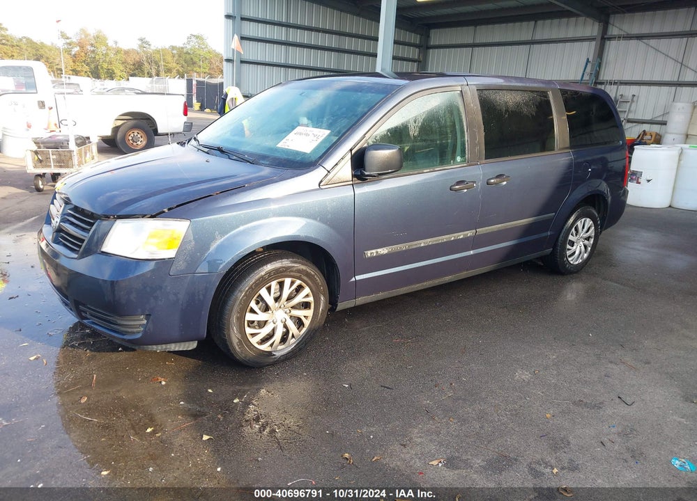 2008 DODGE GRAND CARAVAN SE VIN: 1D8HN44H18B194616