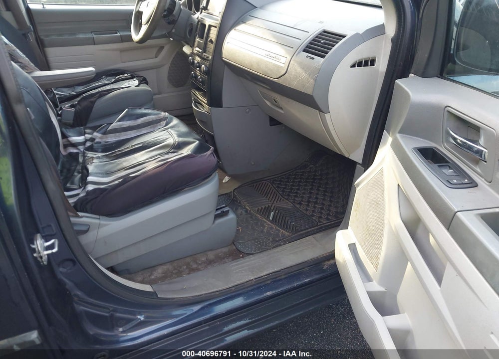 2008 DODGE GRAND CARAVAN SE VIN: 1D8HN44H18B194616