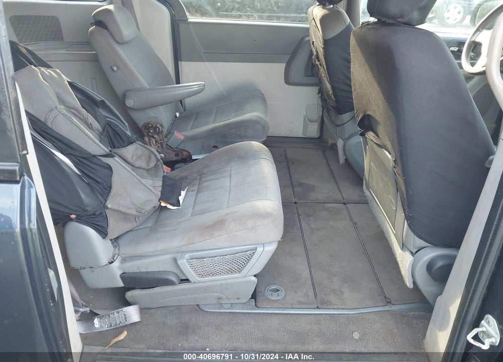 2008 DODGE GRAND CARAVAN SE VIN: 1D8HN44H18B194616