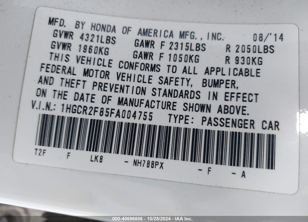 2015 HONDA ACCORD EX-L VIN: 1HGCR2F85FA004755