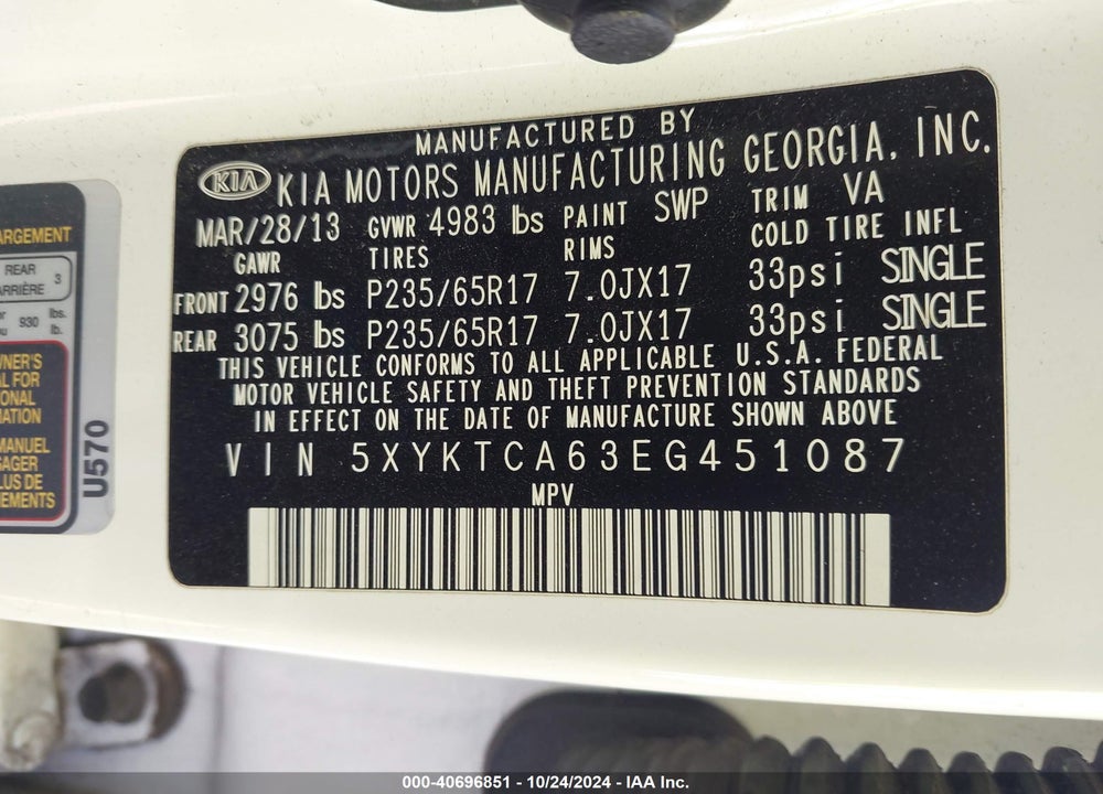 2014 KIA SORENTO LX VIN: 5XYKTCA63EG451087