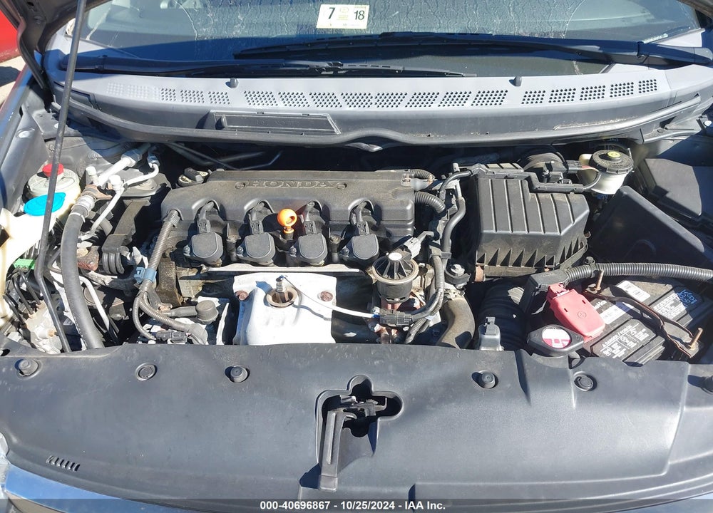 2008 HONDA CIVIC LX VIN: 1HGFA16548L100758