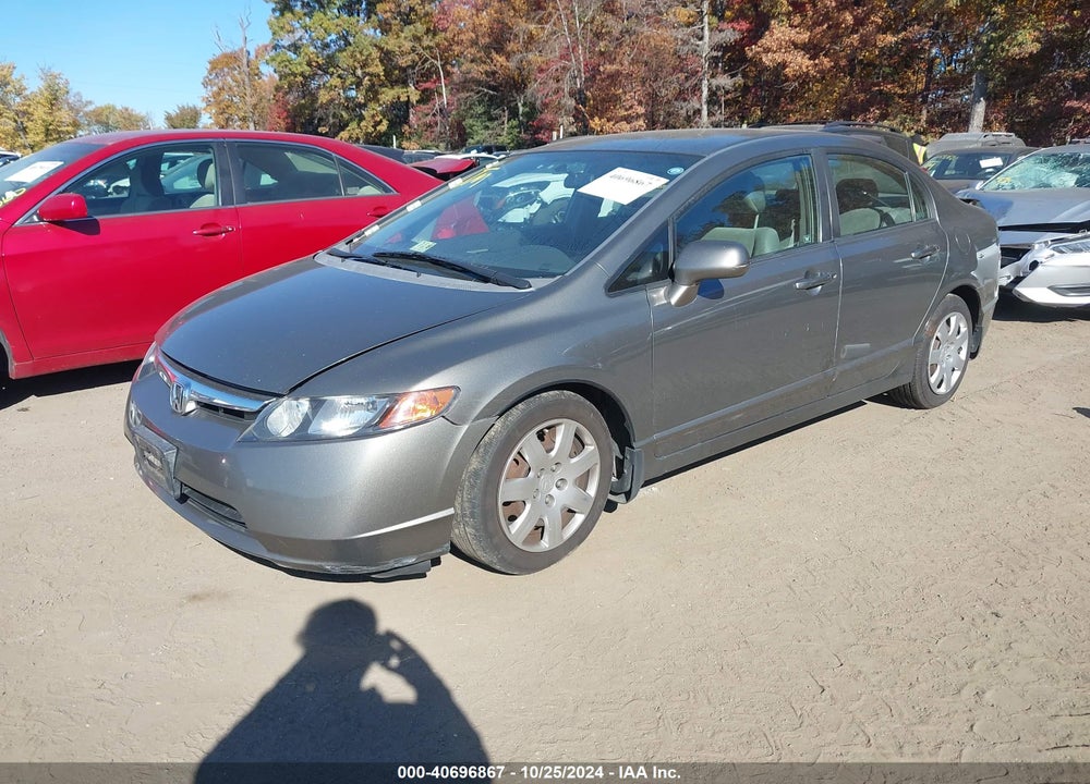 2008 HONDA CIVIC LX VIN: 1HGFA16548L100758