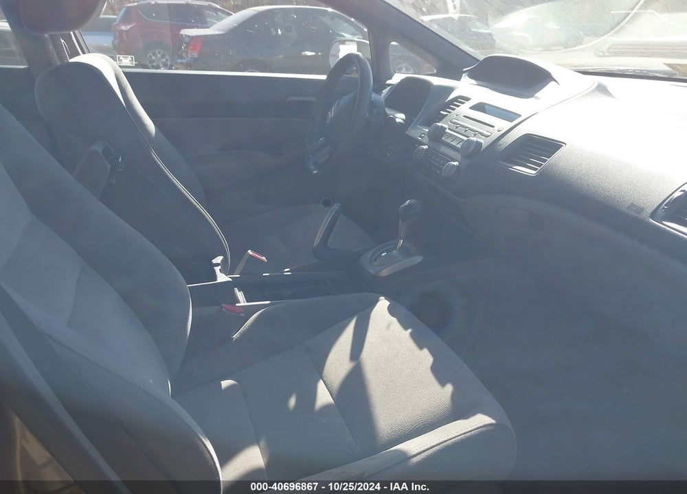 2008 HONDA CIVIC LX VIN: 1HGFA16548L100758