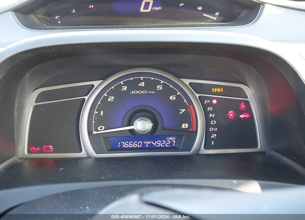 2008 HONDA CIVIC LX VIN: 1HGFA16548L100758
