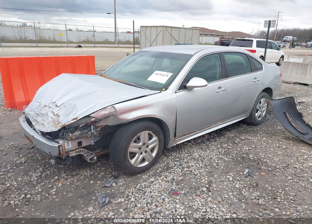 2010 CHEVROLET IMPALA LS VIN: 2G1WA5EN7A1113144