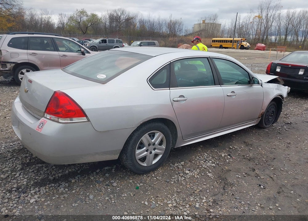 2010 CHEVROLET IMPALA LS VIN: 2G1WA5EN7A1113144