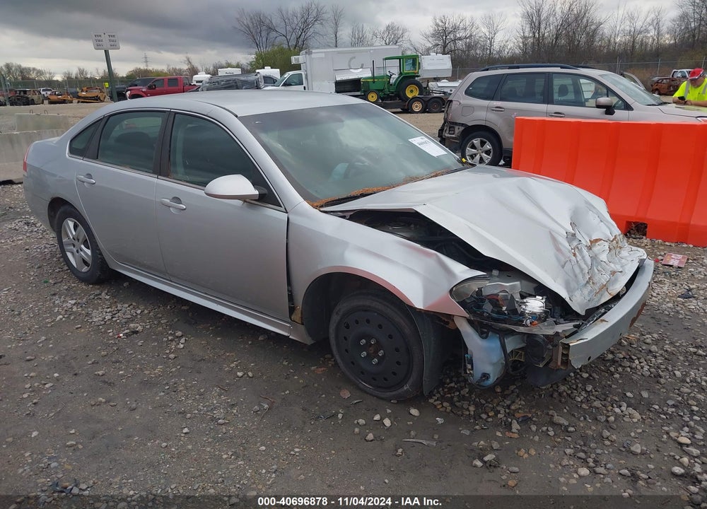 2010 CHEVROLET IMPALA LS VIN: 2G1WA5EN7A1113144