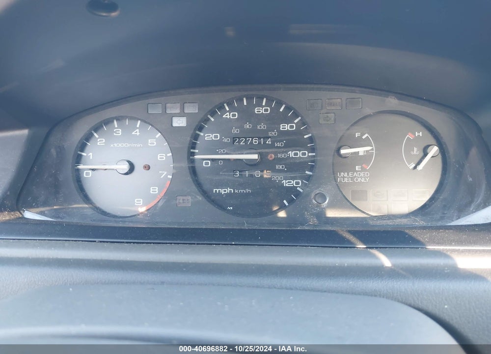 1994 HONDA CIVIC EX VIN: 1HGEJ1128RL009910