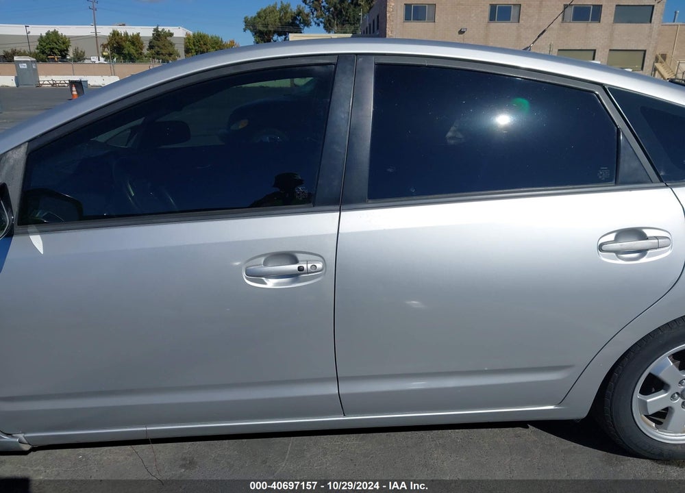 2008 TOYOTA PRIUS VIN: JTDKB20U383361380