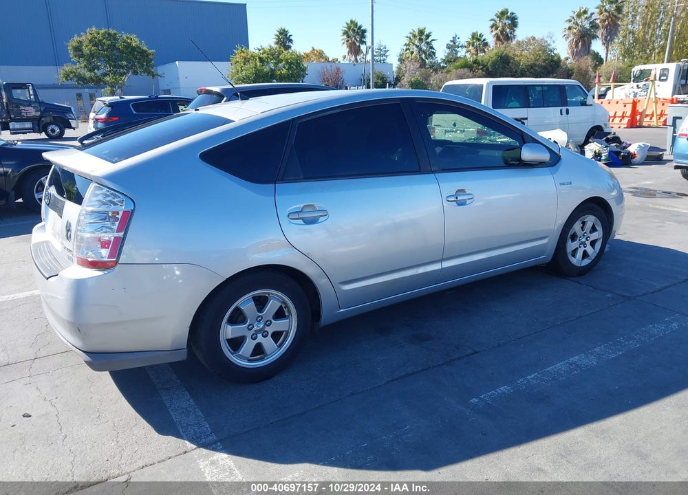 2008 TOYOTA PRIUS VIN: JTDKB20U383361380