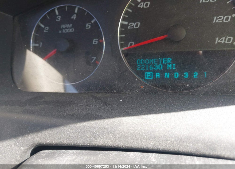 2011 CHEVROLET IMPALA VIN: 2G1WB5EK7B1260360