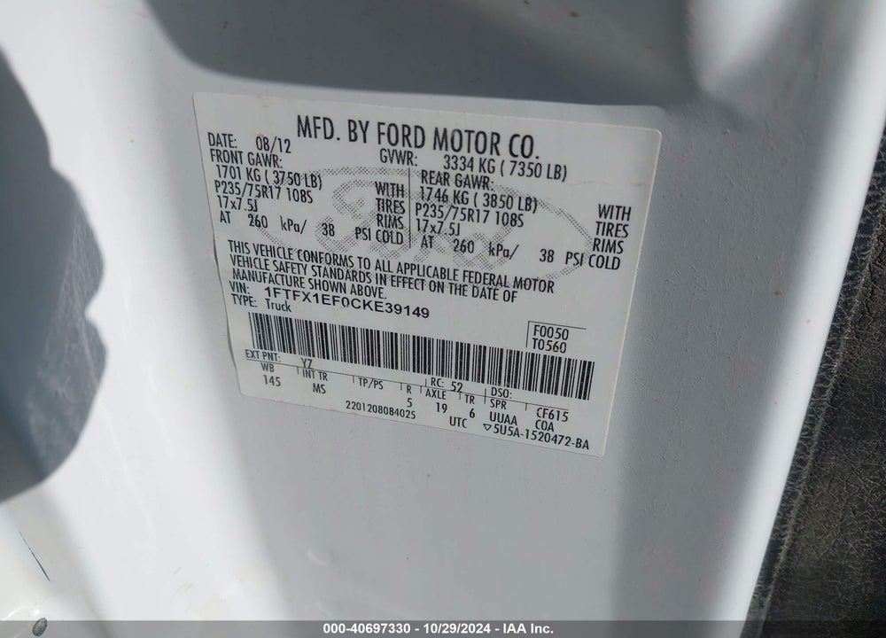 2012 FORD F-150 XLT VIN: 1FTFX1EF0CKE39149