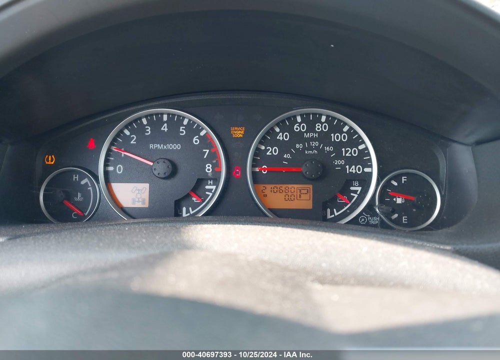2008 NISSAN PATHFINDER LE V8 VIN: 5N1BR18B78C601082