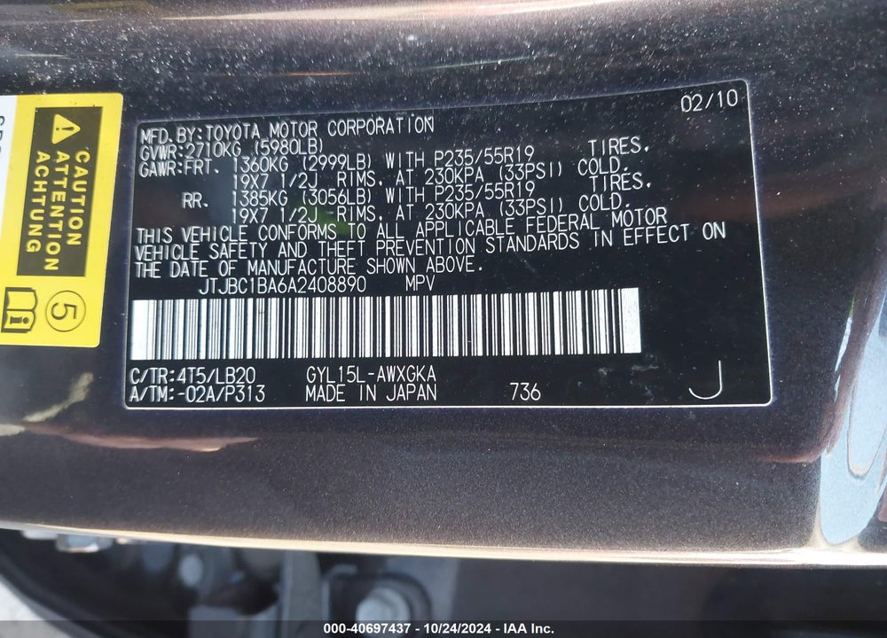 2010 LEXUS RX 450H VIN: JTJBC1BA6A2408890