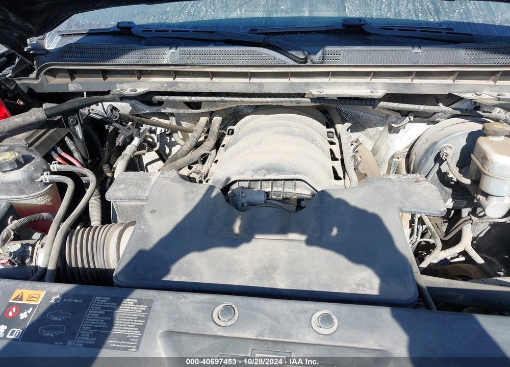 2016 CHEVROLET SILVERADO 1500 2LT VIN: 1GCVKREC7GZ392536