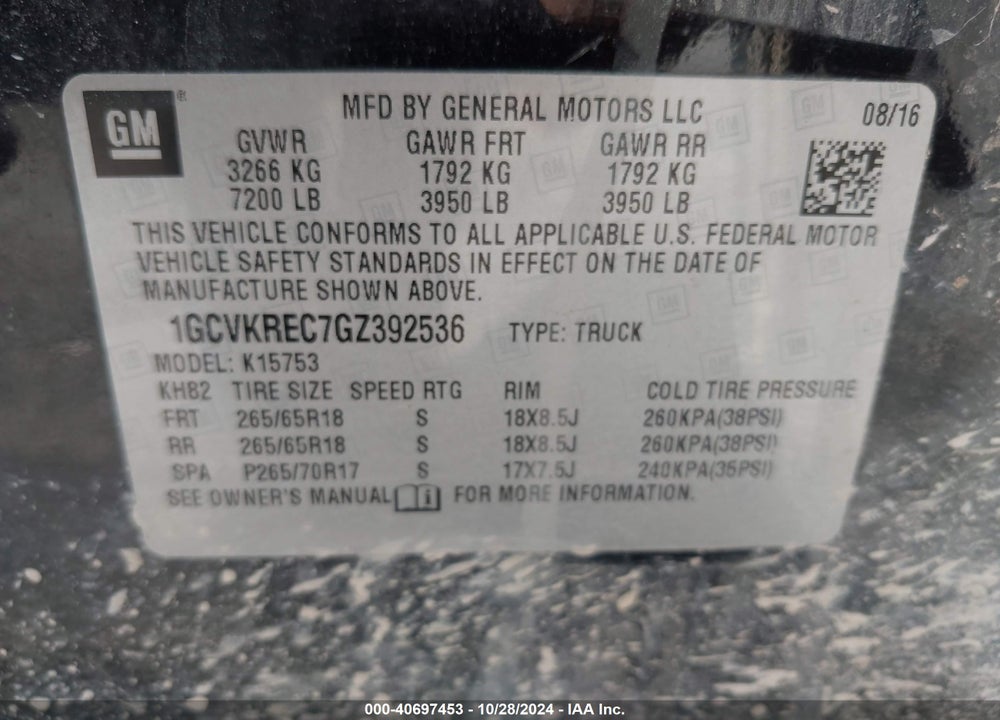 2016 CHEVROLET SILVERADO 1500 2LT VIN: 1GCVKREC7GZ392536