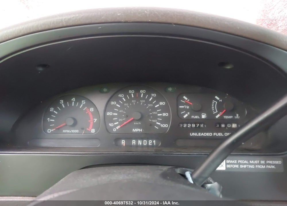 1994 NISSAN QUEST XE/GXE VIN: 4N2DN11W8RD827923