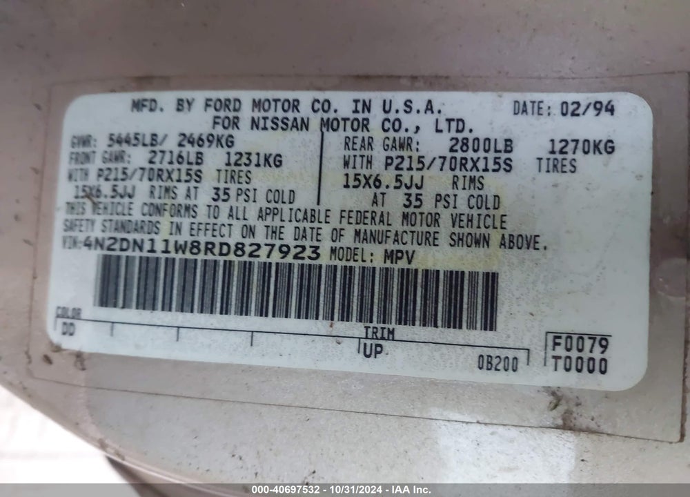 1994 NISSAN QUEST XE/GXE VIN: 4N2DN11W8RD827923