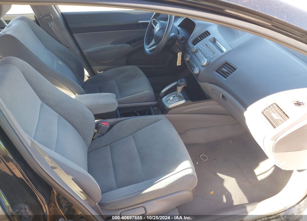 2011 HONDA CIVIC VIN: 2HGFA1F52BH521625