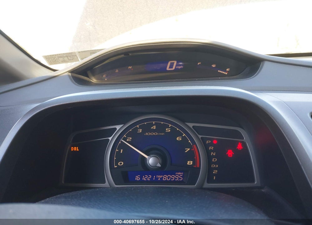 2011 HONDA CIVIC VIN: 2HGFA1F52BH521625