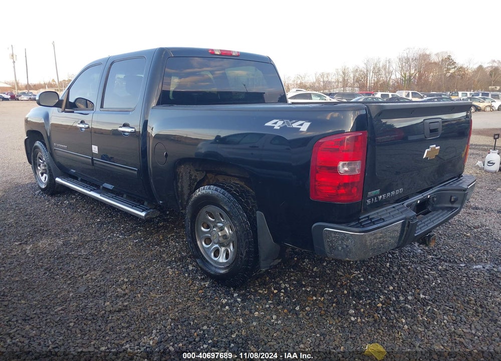 2011 CHEVROLET SILVERADO 1500 LS VIN: 3GCPKREA7BG370097