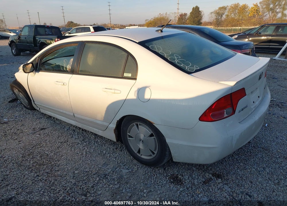 2006 HONDA CIVIC HYBRID VIN: JHMFA36216S028628