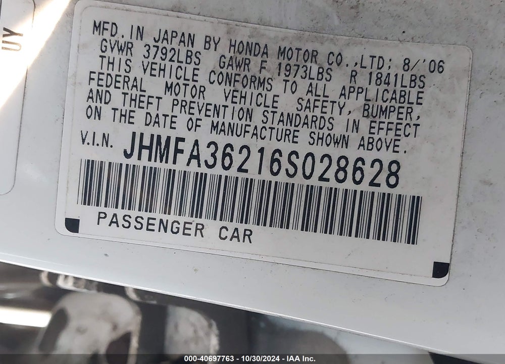 2006 HONDA CIVIC HYBRID VIN: JHMFA36216S028628