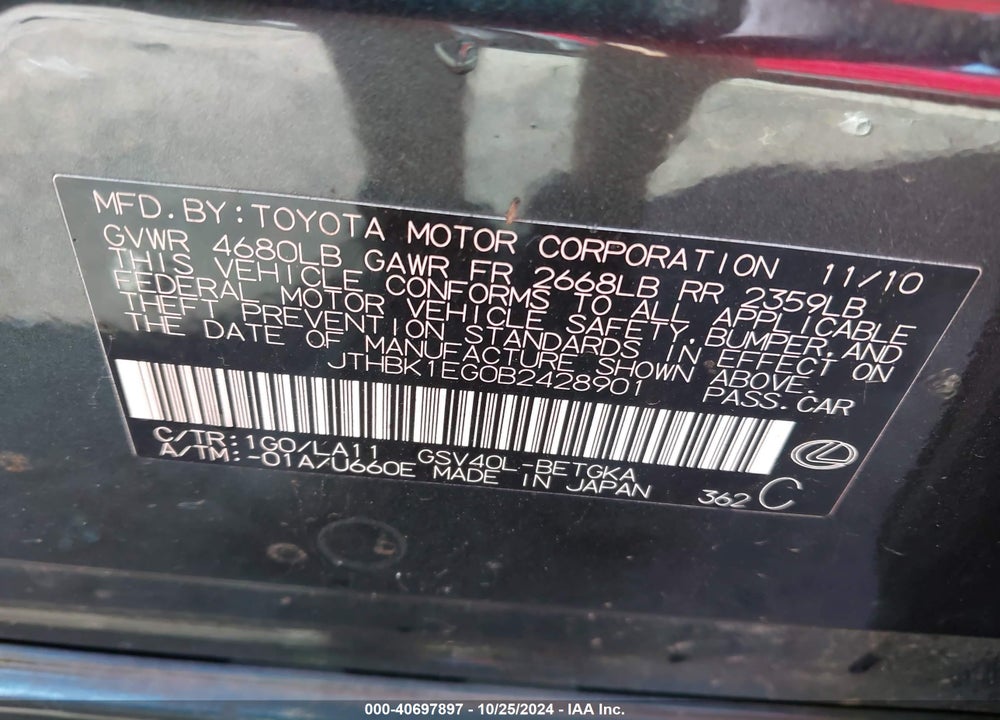 2011 LEXUS ES 350 VIN: JTHBK1EG0B2428901