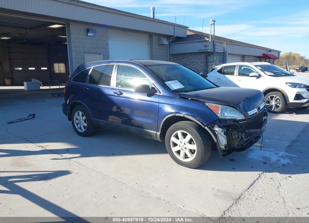 2008 HONDA CR-V EX-L VIN: 5J6RE48758L028401
