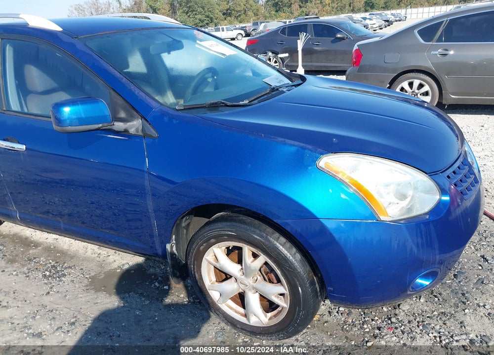 2008 NISSAN ROGUE SL VIN: JN8AS58T48W015544
